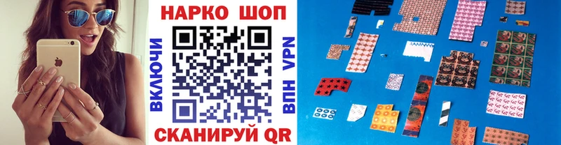 Купить закладку А ПВП  Мефедрон  КОКАИН  Гашиш  МАРИХУАНА  Заинск