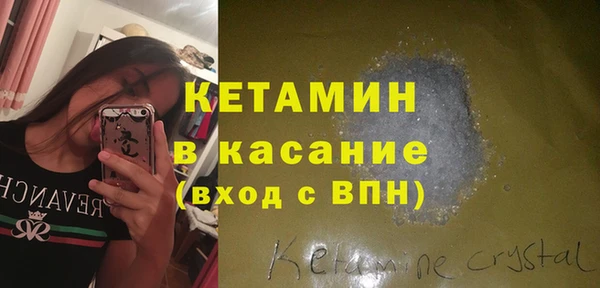 кокаин перу Костерёво