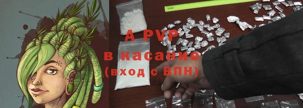 прущая мука Кодинск