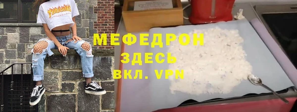 гашик Кулебаки