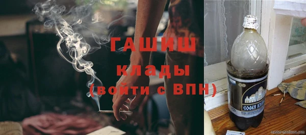 хмурый Краснотурьинск