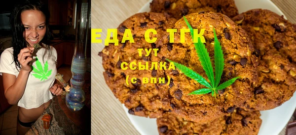 гашик Кулебаки