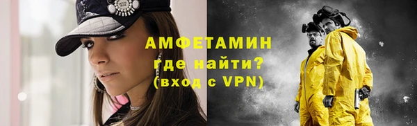 каннабис Куйбышев