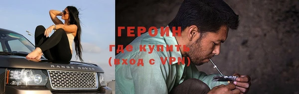 кокаин перу Костерёво