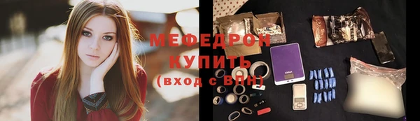 шишки Корсаков