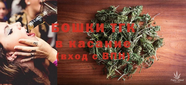 каннабис Куйбышев