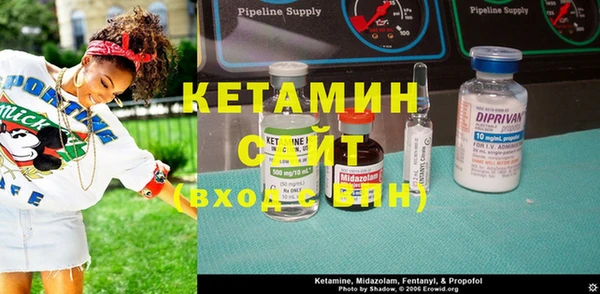 ПСИЛОЦИБИНОВЫЕ ГРИБЫ Коряжма