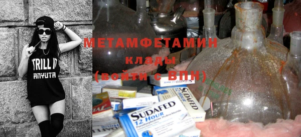 шишки Корсаков