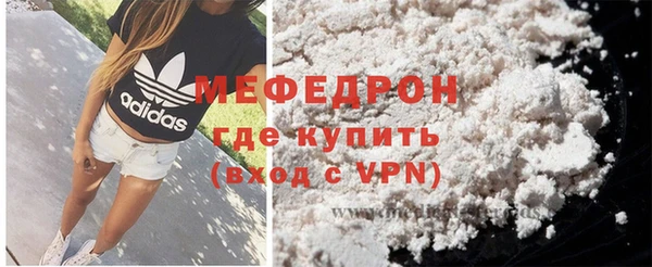 сатива Кукмор