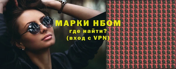 кокаин перу Костерёво