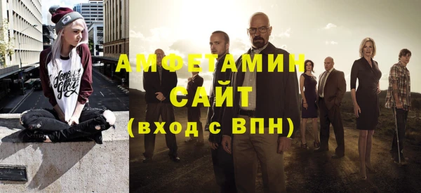 ALPHA PVP Козловка