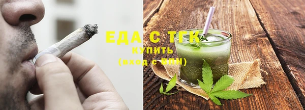 ПСИЛОЦИБИНОВЫЕ ГРИБЫ Коряжма