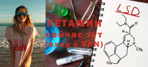 кокаин перу Костерёво