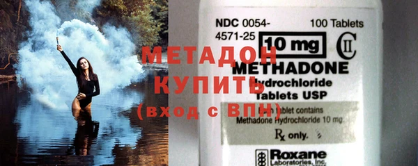 кокаин перу Костерёво