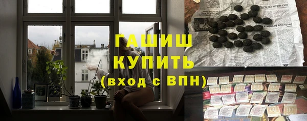 каннабис Куйбышев