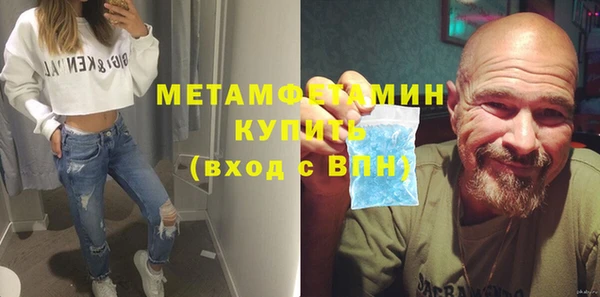 каннабис Куйбышев